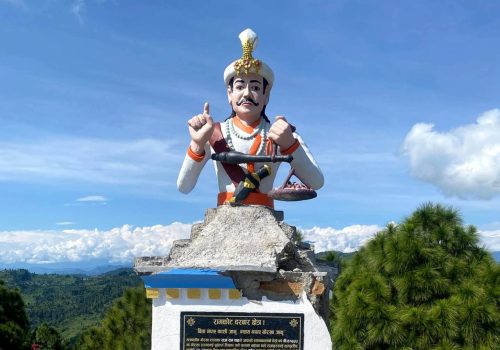 धादिङको रामकोटमा राम शाहको शालिक तोडफोड 
