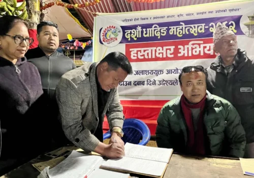 बुढीगण्डकी जलविद्युत आयोजना निर्माण गर्न एमाले उम्मेदवार घलेद्धारा हस्ताक्षर