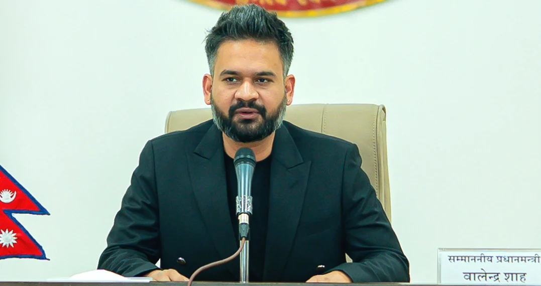 दलीय विद्यार्थी र कर्मचारी सङ्गठनका संरचना हटाउन प्रधानमन्त्री शाहको निर्देशन