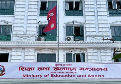 जेनजी शहीद परिवार र घाइतेलाई स्नातक तहसम्म निःशुल्क शिक्षा