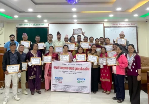 रोयम नेपालद्वारा सहकारीकर्मीलाई व्यवस्थापनसम्बन्धी पुनर्ताजगी तालिम