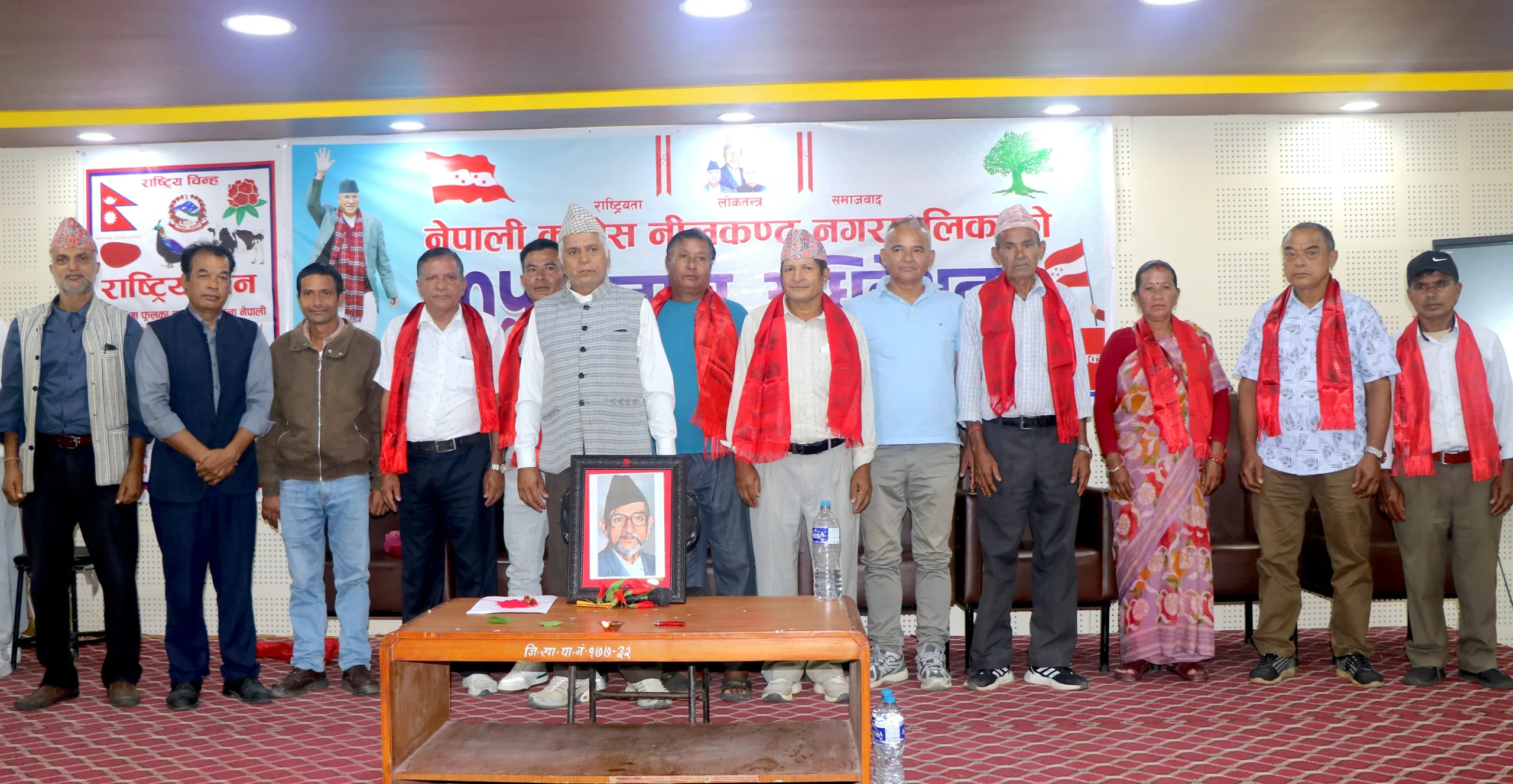 नियमित महाधिवेशन पक्षधर कांग्रेस नीलकण्ठ नगरसभापतिमा पदम पोखरेल