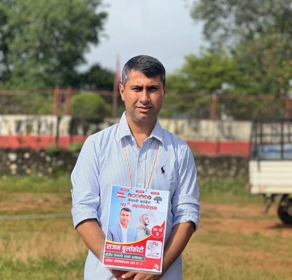 कांग्रेस धादिङ २ को सभापतिमा राजन बुर्लाकोटी विजयी