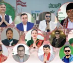 कांग्रेस महाधिवेशनः धादिङबाट २ सहमहामन्त्रीसहित १२ जनाको उम्मेदवारी घोषणा