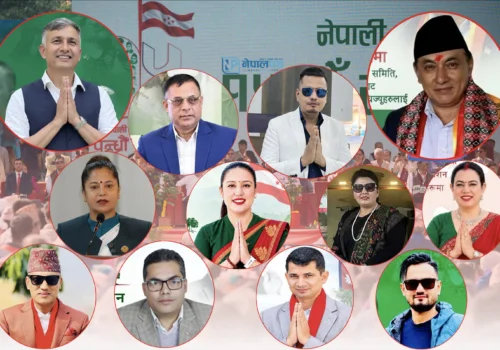 कांग्रेस महाधिवेशनः धादिङबाट २ सहमहामन्त्रीसहित १२ जनाको उम्मेदवारी घोषणा