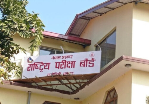 कक्षा १२ को नतिजा गत वर्षभन्दा यस वर्ष ९ प्रतिशतले सुधार