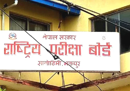 ५ लाख १२ हजार ४२१ परीक्षार्थीले एसईई दिँदै