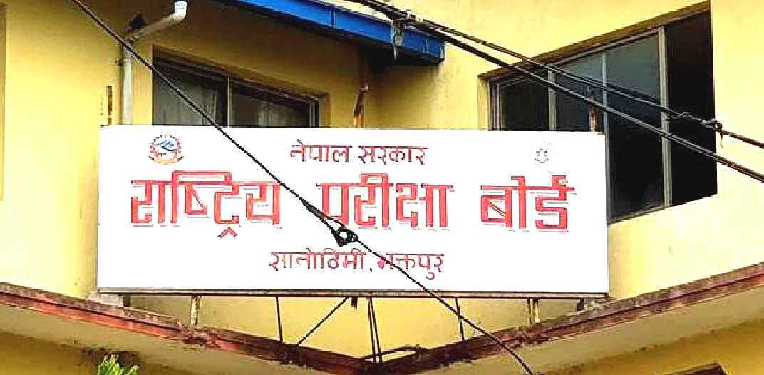 ५ लाख १२ हजार ४२१ परीक्षार्थीले एसईई दिँदै