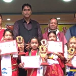 तिजको अवसरमा एकल नृत्य प्रतियोगिता