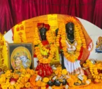 बेथानचोकको लक्ष्मीनारायण मन्दिरमा भागवत सप्ताह हुँदै