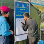 मंगलटारमा यात्रु सहायता कक्ष स्थापना