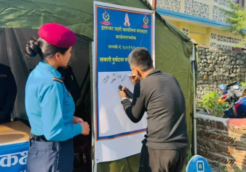 मंगलटारमा यात्रु सहायता कक्ष स्थापना