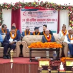 सम्पन्न भयो श्री मनकामना साकोसको ३१औं वार्षिक साधारण