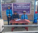 काभ्रेका ६ स्थानमा यात्रु सहायता कक्ष स्थापना