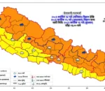 चक्रवात अर्नब प्रवेशसँगै सतर्कता अपनाउन मौसम पूर्वानुमान महाशाखाको अनुरोध